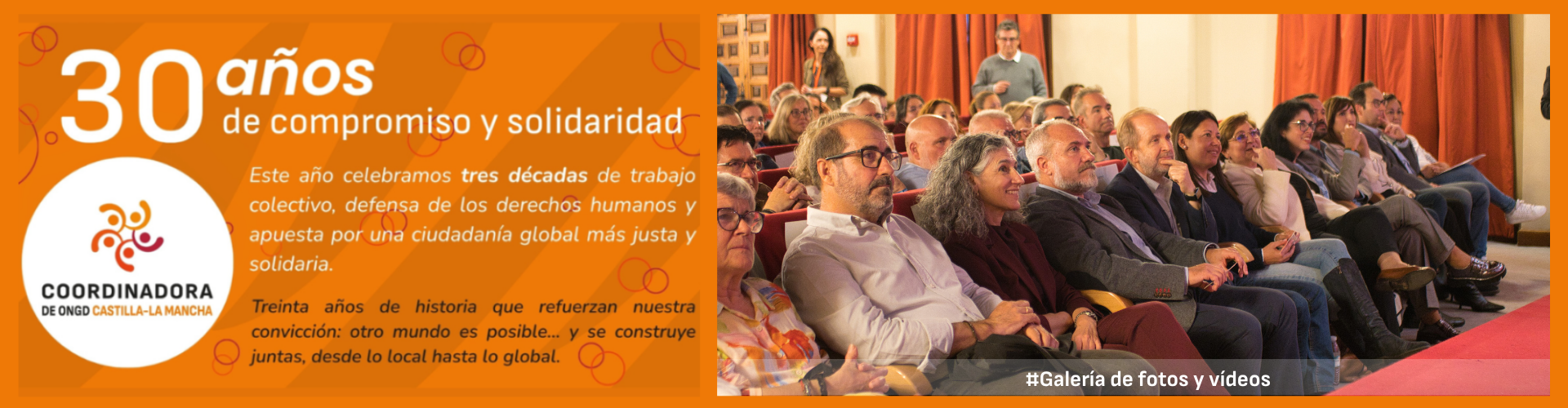 30aniversario